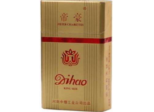 龙州香烟批发价格表大全_龙州烟酒