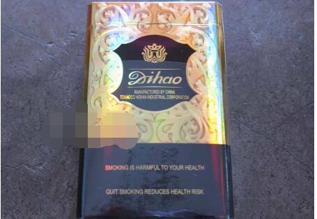 8元贵甲天下香烟批发，性价比之选一览无遗
