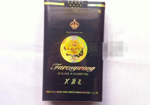 特讯热点！免税保真烟一手货源“山高水长”-免税正品香烟厂家直销