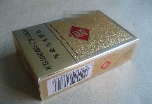 深圳椰王香烟批发价格表_椰王香烟的价格