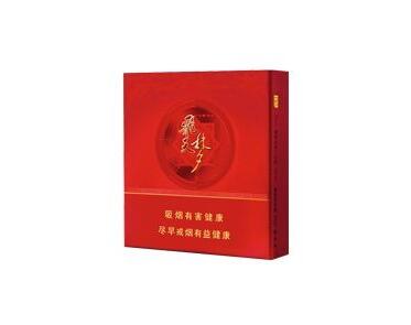 普宁香烟批发部地址查询【普宁香烟批发点】