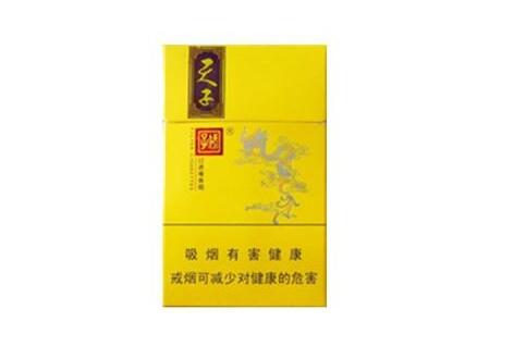 工厂批发香烟烟管_烟管哪里有卖