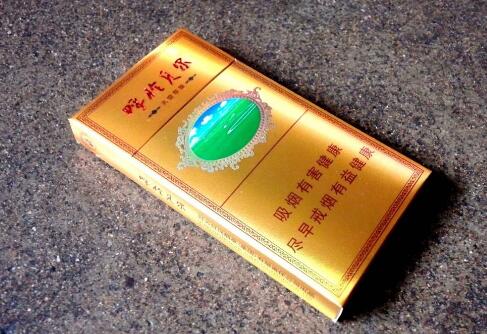 香烟都是云霄(香烟 云霄)