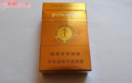 苏烟小苏多少钱一包|苏烟 小苏