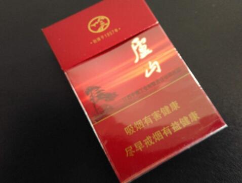 正品金澳门香烟多少钱一盒(精品金澳门牌卷烟)