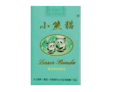 3元双喜(沪)香烟总仓