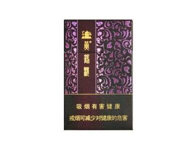 免税红杉树香烟多少钱一条【免税红杉树香烟多少钱一条啊】