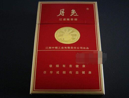 清风商贸香烟批发电话|清风商贸香烟批发电话号码