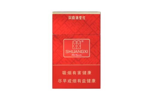 香烟批发价格表(云霄假香烟批发价格表)-低价香烟网