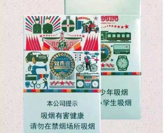 金丝猴香烟中支爆珠-金丝猴烟中支爆珠作用