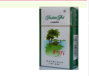国外烟酒关税怎么算的啊_国外烟草进口关税