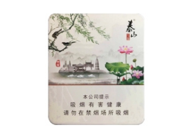 湖北香烟批发在哪里买_湖北卖的烟