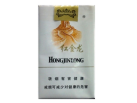 大连谁家卖进口香烟便宜(大连哪里能买到进口烟)