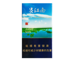 4元云烟香烟批发渠道_45元云烟