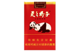 浑南进口香烟|浑南进口香烟批发市场