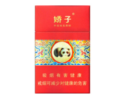 便宜乘风香烟价格|乘风烟细支怎么样