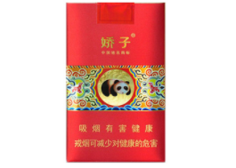 香烟零售批发(香烟批发商)-云霄香烟网