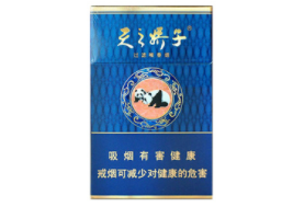 济宁外烟有哪些牌子的好_济宁烟草都有什么香烟