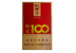 外烟细支爆珠烟排行榜前十名(外烟爆珠烟大全)
