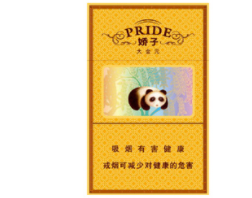 哪里买到云霄香烟呢_云霄香烟批发联系方式