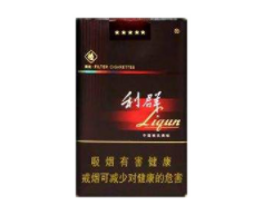 5元王冠香烟批发(王冠五块钱)