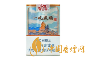 元江香烟批发价格表大全(元江香烟批发价格表大全图片)