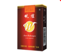 口味最正的外烟_最香的外烟