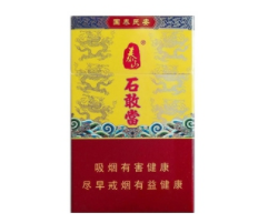 越代国烟香烟多少钱(越代国烟香烟多少钱一包)