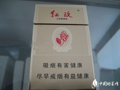 抖音香烟批发的烟花叫什么名字来着-抖音香烟批发烟花