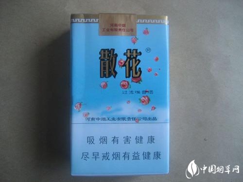 香烟批发app-免税烟代购网 免税香烟批发
