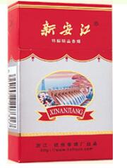 长城云霄香烟|长城云霄香烟价格表图