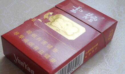 越代喜万年香烟多少钱一包-越代喜万年香烟多少钱一包啊