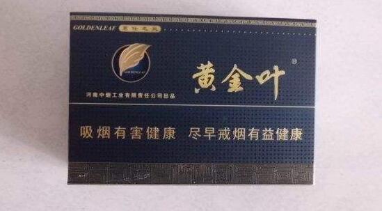 7元渡江香烟进货渠道|渡江香烟来历
