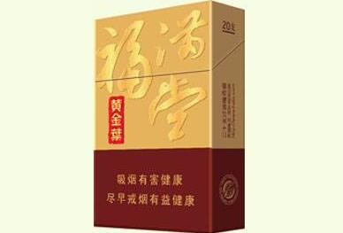 免税冬虫夏草香烟多少钱一盒-冬虫夏草烟120一盒的