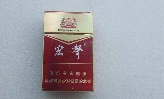 免税渡江香烟批发