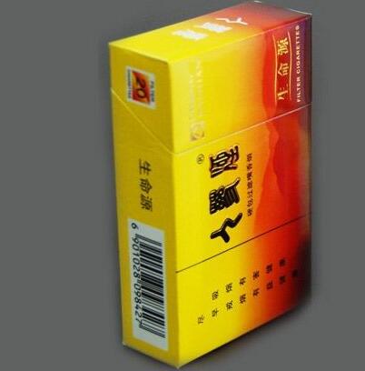 进口香烟哪个最早卖出国外