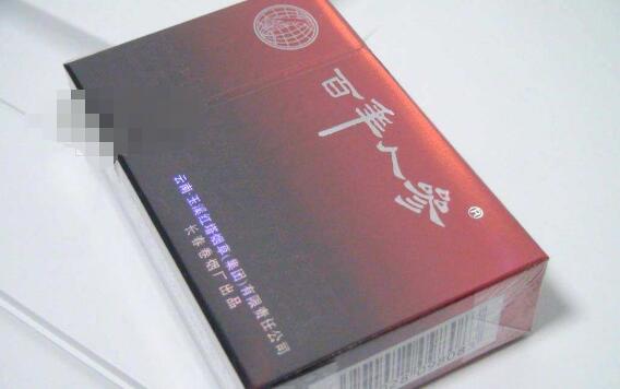 越南代工延安香烟进货渠道