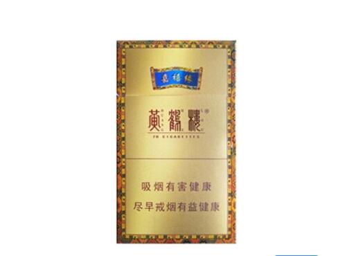 进口香烟哪种最好抽
