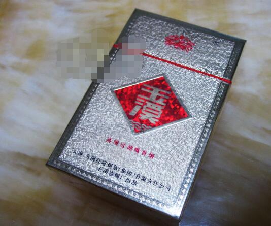 3元冬虫夏草香烟一手货源