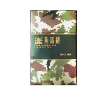 广州利群香烟批发