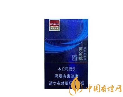 破天荒！免税烟一手货源外烟“不谋而合”
