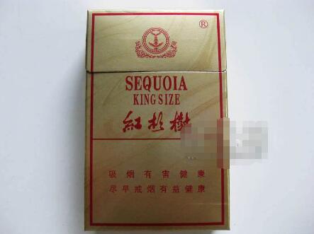 进口香烟七星价格表
