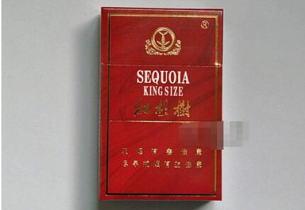 进口香烟 供货商名称