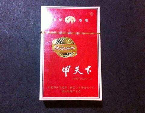 仁怀免税香烟批发价格表