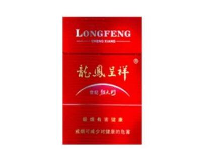高档南方香烟多少钱一包