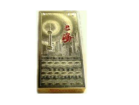 外烟品牌南洋有几个