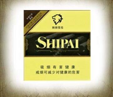香烟批发制度规范标准表