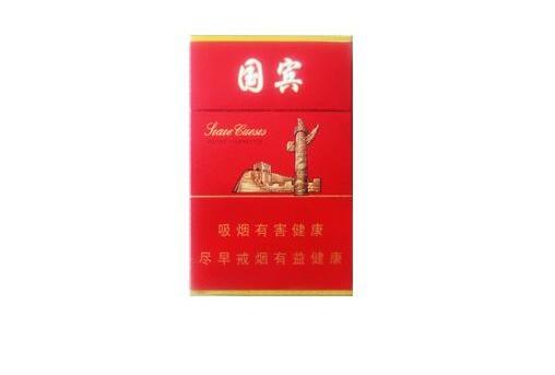 塘沽香烟批发电话