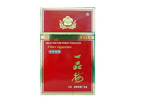 包装高档香烟
