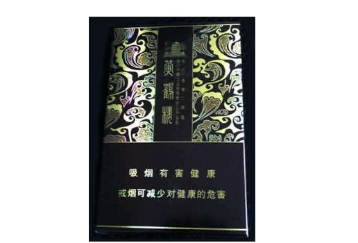什么进口香烟出名又好抽